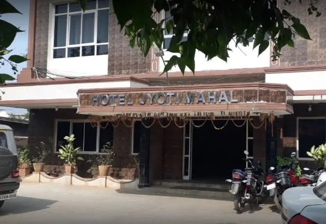 Main Entrance